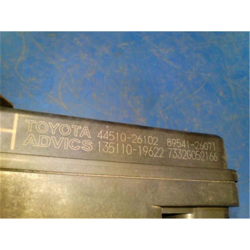 ハイエース CBA-TRH224W ABS ブレーキ アクチュエーター トヨタ 純正 ハイエース 《 TRH200V 》 ABSブレーキ