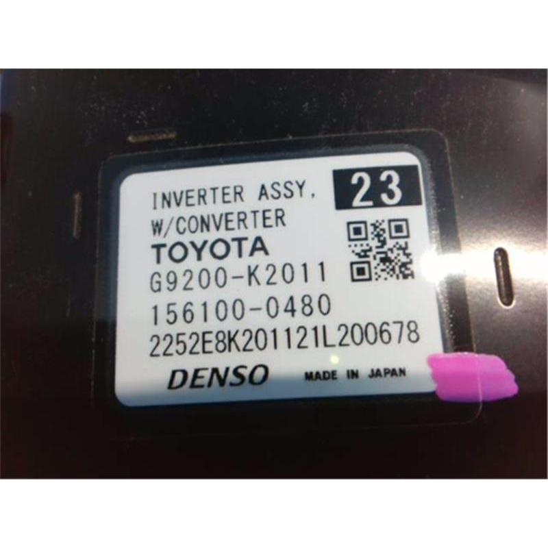 いた  ヤリスクロスハイブリッド MXPJ10/15 サブコンピューター 楽天市場】ヤリスクロス ハイブリッド MXPJ10/15 サブ