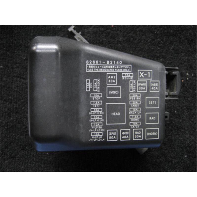 ダイハツ 純正 ムーブコンテ 《 L575S 》 ヒューズボックス 82660