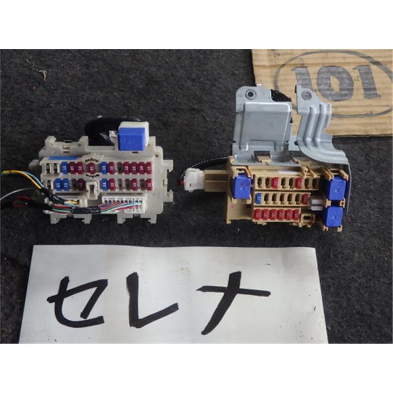 ビューネ2箱 日産 純正 セレナ 《 HFC26 》 ヒューズボックス P40200