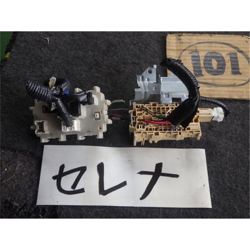 日産 純正 セレナ 《 HFC26 》 ヒューズボックス P40200