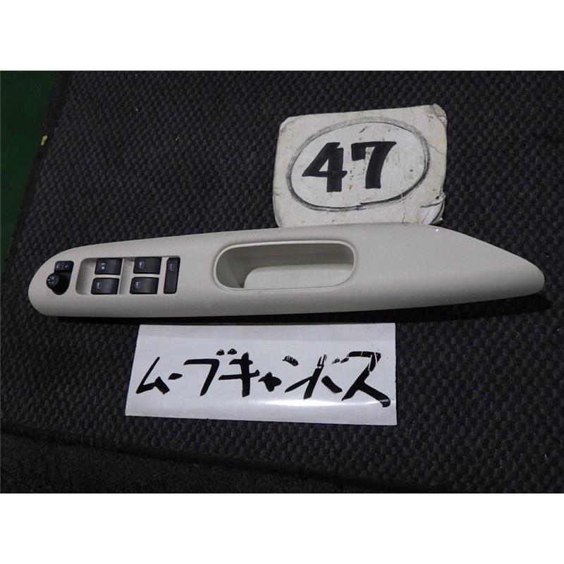 ダイハツ 純正 ムーヴキャンバス 《 LA800S 》 パワーウィンドウ