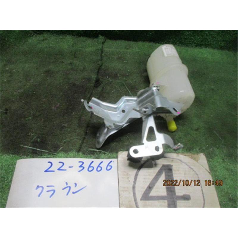 トヨタ 純正 クラウン 《 AWS210 》 リザーバータンク G91H0-30012