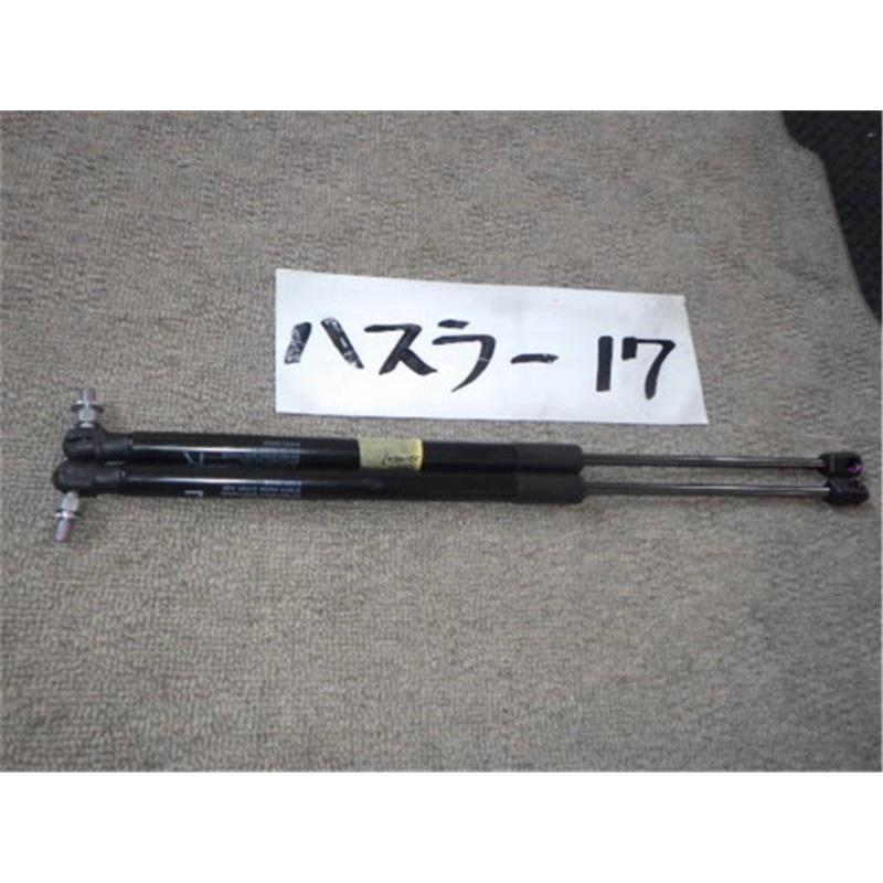 スズキ 純正 ハスラー 《 MR92S 》 リアダンパー 81850-59S00 P40200