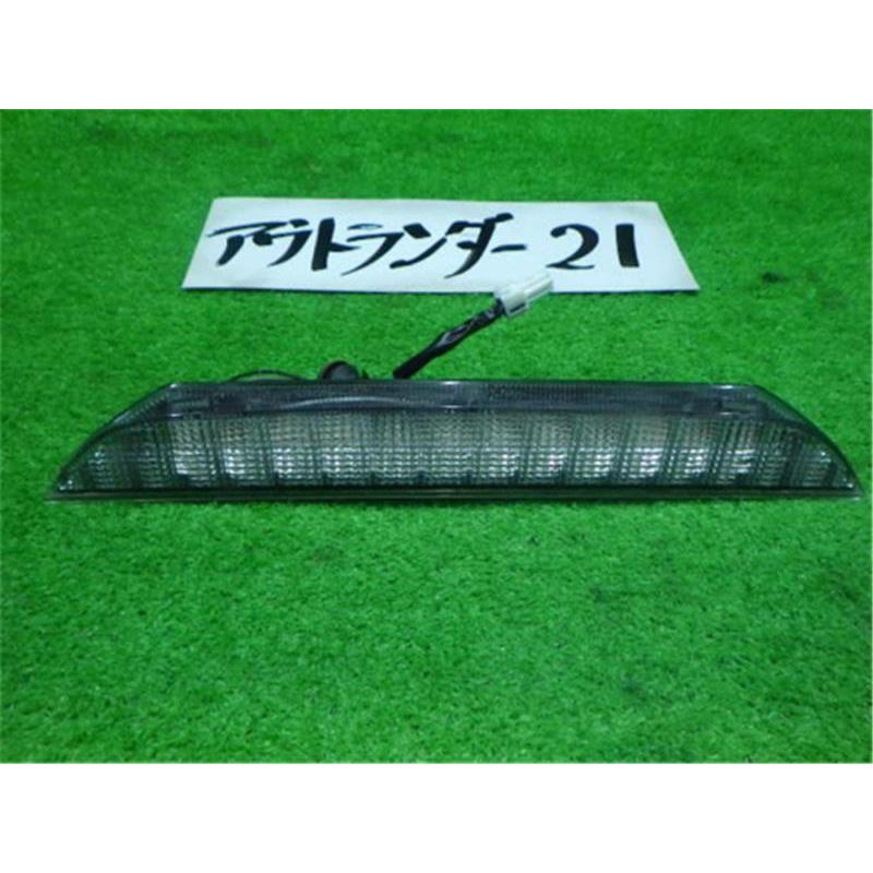 三菱 純正 アウトランダー 《 CW5W 》 ハイマウントストップ