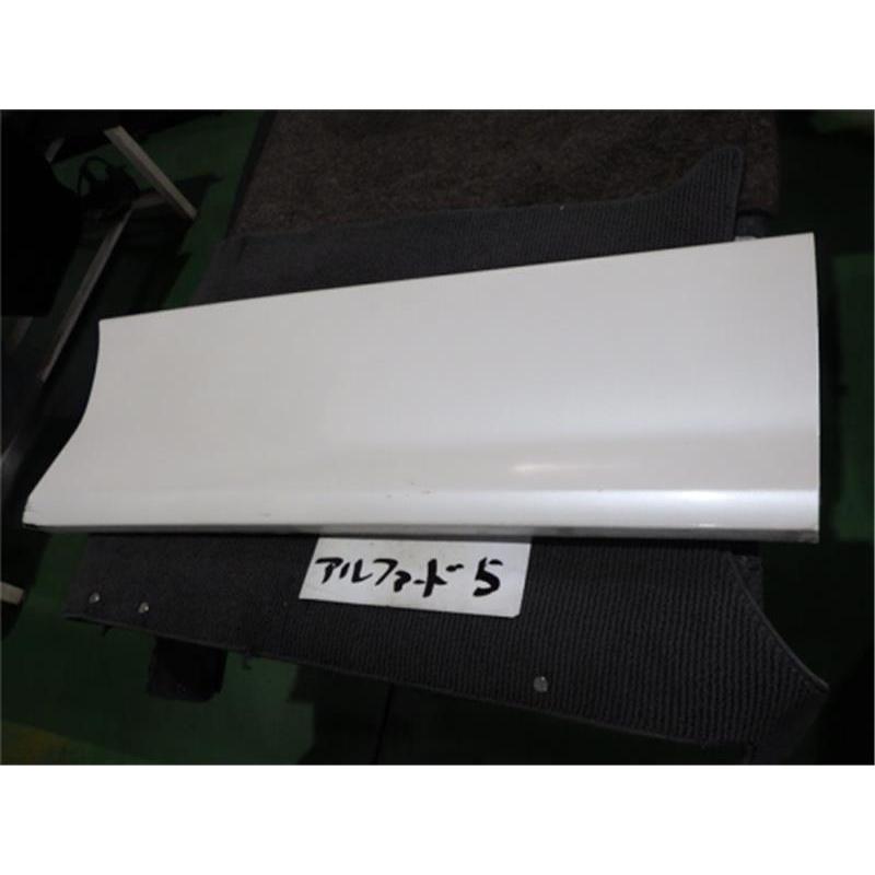 トヨタ 純正 アルファード 《 ANH10W 》 マッドガード 76905-58010-A0