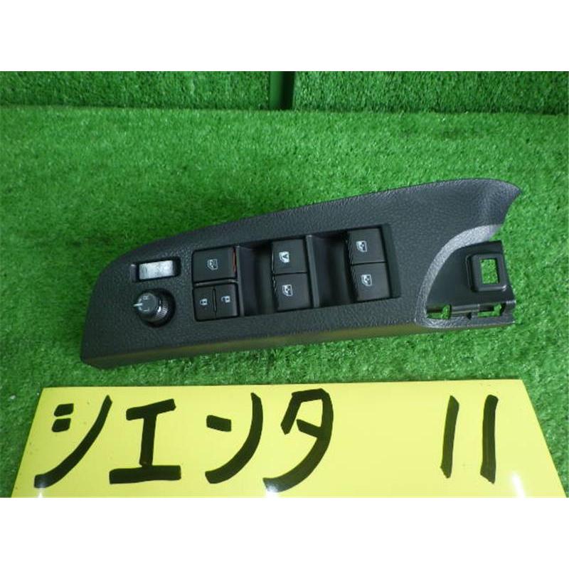 トヨタ 純正 シエンタ 《 NSP170G 》 パワーウィンドウスイッチ 84820