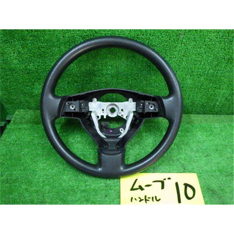 ダイハツ 純正 ムーブ 《 L175S 》 ステアリングホイール 45102-B2180