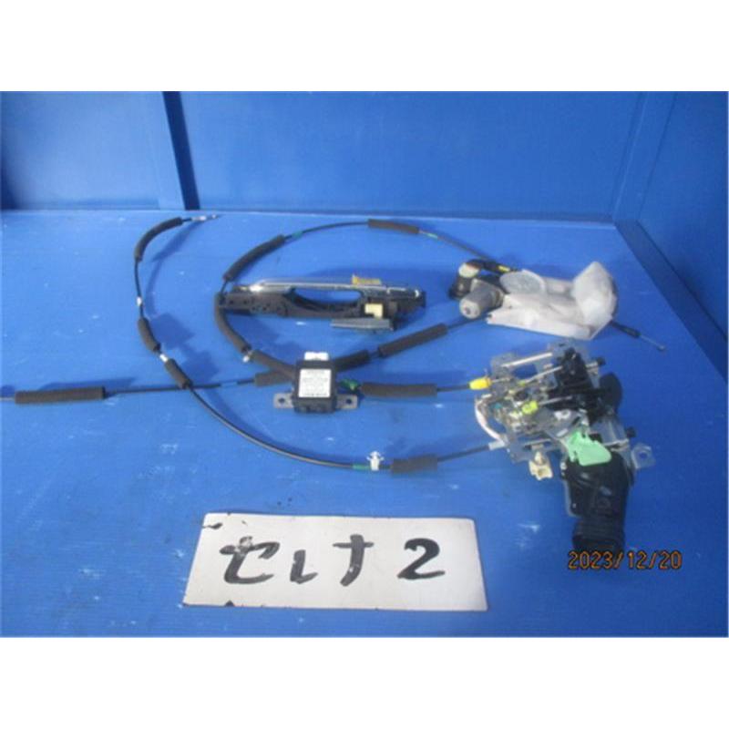 c26-82500-1va0a-p40200-23033134-40200-23033134