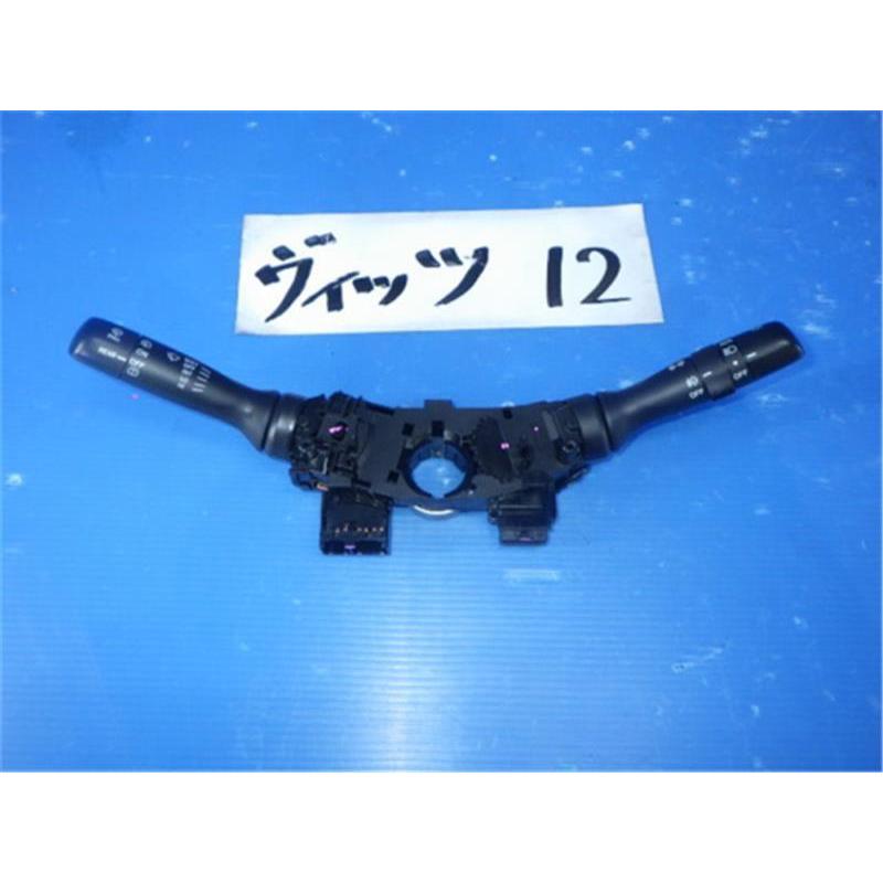 トヨタ 純正 ヴィッツ 《 NHP130 》 ディマースイッチ 84140-42070