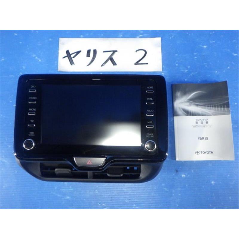 トヨタ 純正 ヤリス 《 MXPH10 》 マルチモニター P40200-24007351