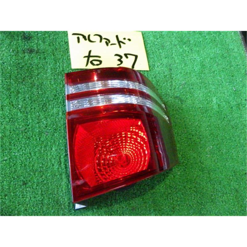 トヨタ 純正 アルファード 《 ANH10W 》 右テールランプ P40200