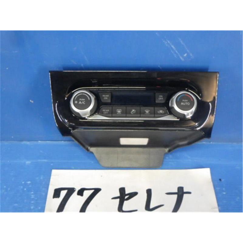 日産 純正 セレナ 《 GC27 》 エアコンスイッチパネル P40200-25000152