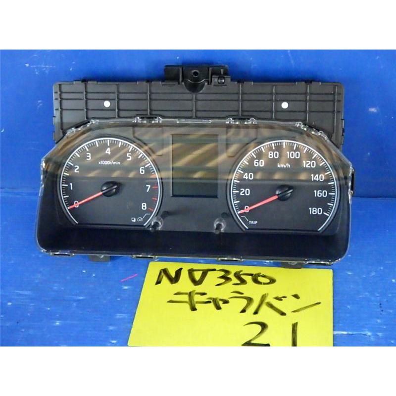 日産 純正 NV350キャラバン 《 VR2E26 》 スピードメーター P40200