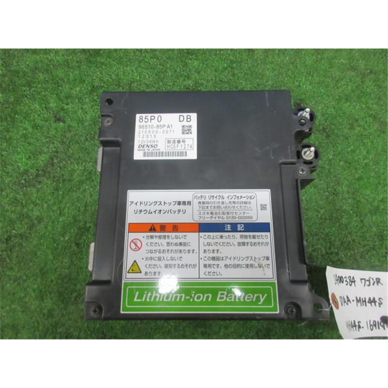 スズキ 純正 ワゴンR 《 MH44S 》 ハイブリッドバッテリー P40700
