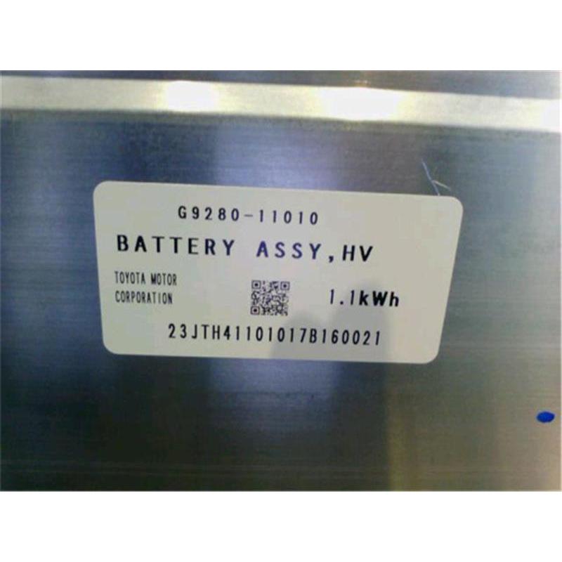 レクサスIS ハイブリッドバッテリー　ジャンク品 レクサスIS ハイブリッドバッテリージャンク品