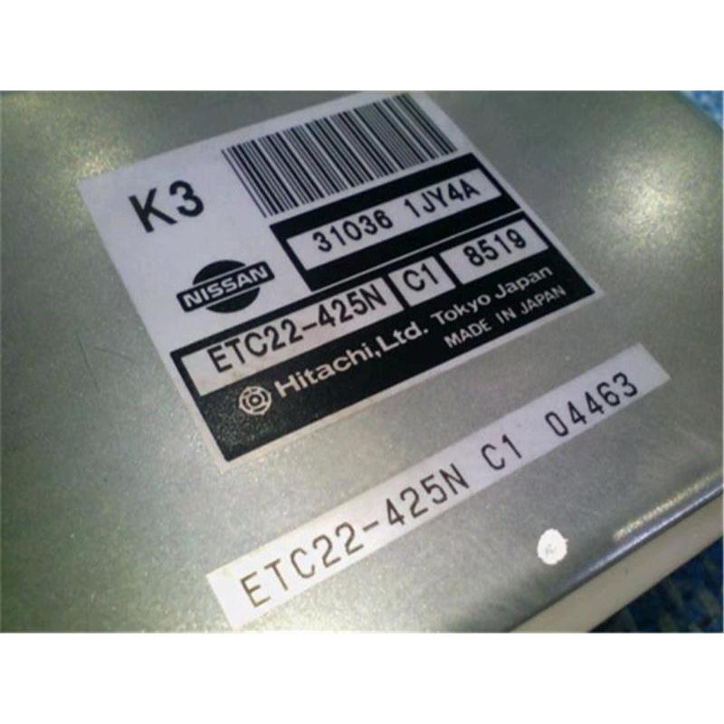 日産 純正 ティーダ 《 C11 》 ミッションコンピューター P41600 