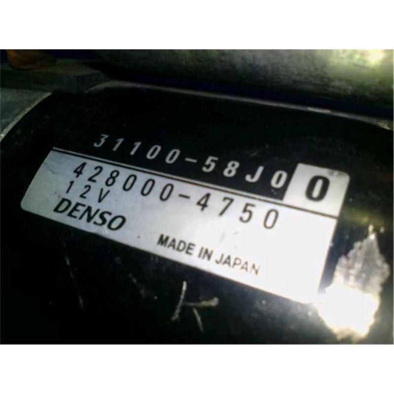 スズキ 純正 アルトラパン 《 HE22S 》 スターターモーター