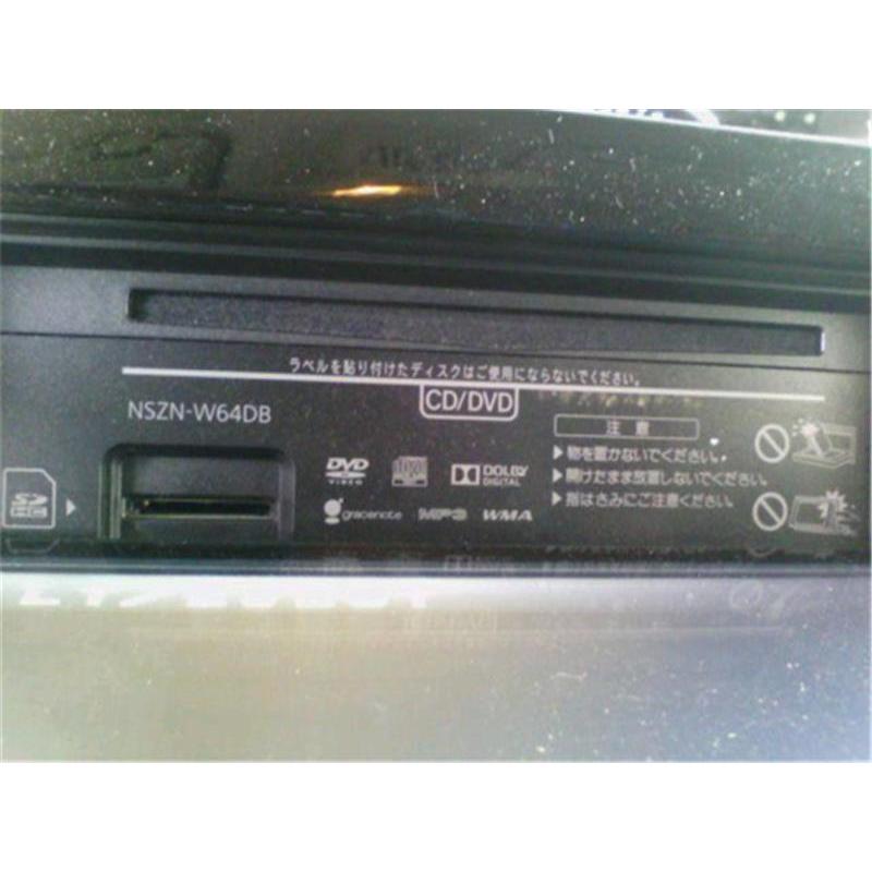 ダイハツ純正ナビ　タント タント / タント ファンクロス｜10インチ スタイリッシュ ナビ