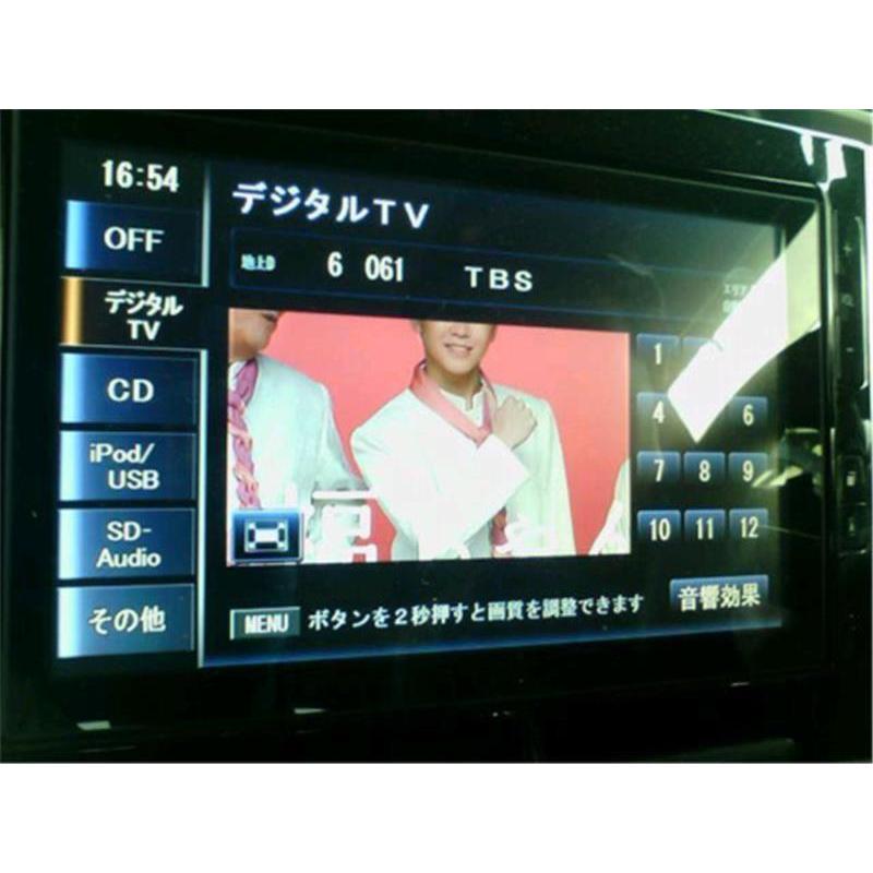 DIHATSU タント DBA-LA600S 純正 8インチ カーナビゲーション ダイハツ 純正 タント 《 LA600S 》 カーナビゲーション NSZN