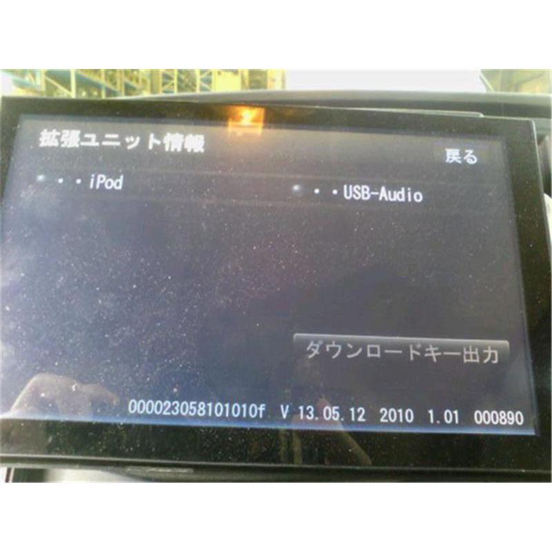 ダイハツ純正ナビ　タント 公式】タントのナビ・オプション｜ダイハツ