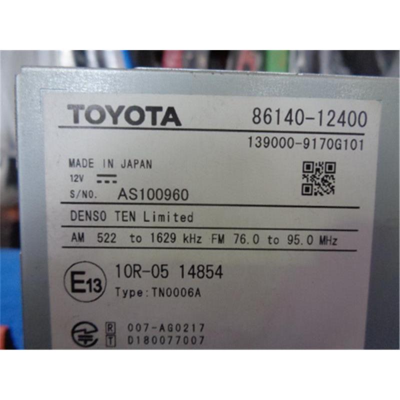 トヨタ 純正 カローラ 《 ZWE211 》 カーナビゲーション P41700 トヨタ 純正 カローラ 《 ZWE211 》 カーナビゲーション P41700