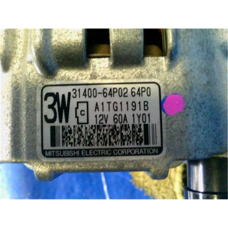 スズキ 純正 エブリィ 《 DA17V 》 オルタネーター 31400-64P02 スズキ 純正 エブリィ 《 DA17V 》 オルタネーター 31400-64P02