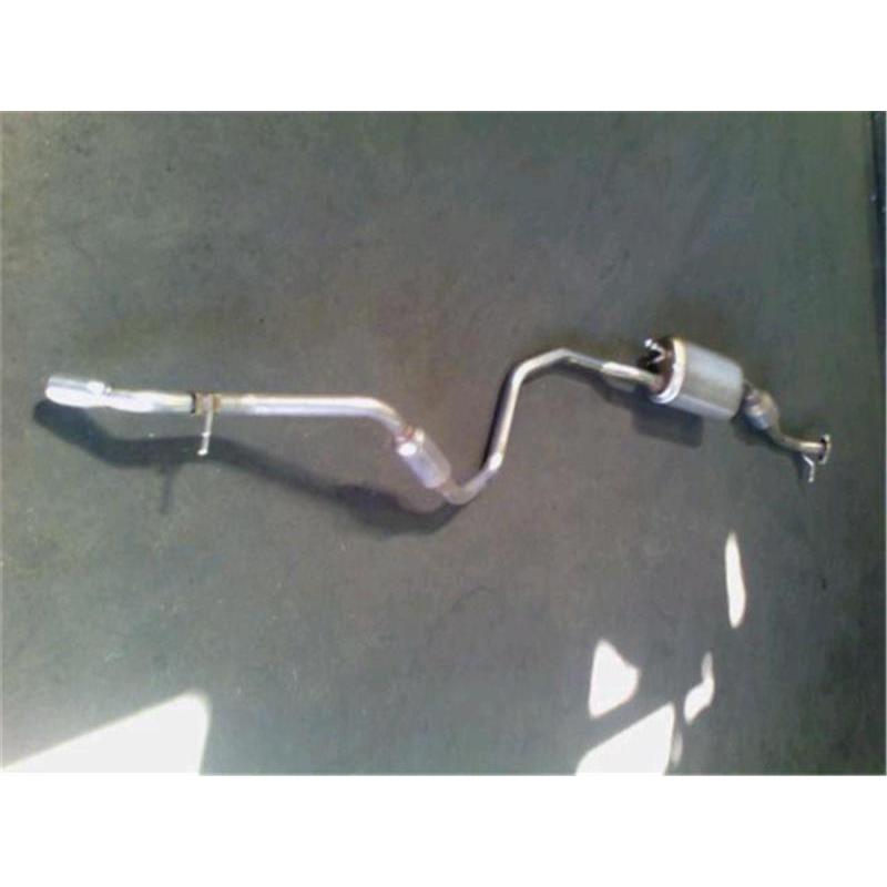 リアピース 車検対応/JATA-10160061 スズキ 純正 スペーシア 《 MK54S 》 リアマフラー 14300-74P50