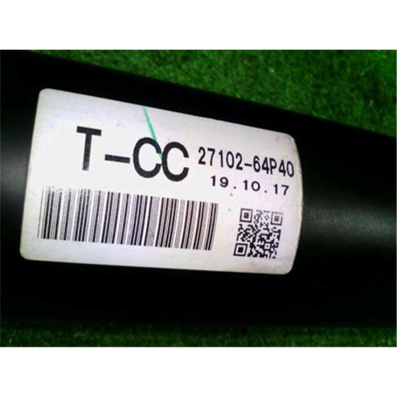 スズキ 純正 エブリィ 《 DA17V 》 フロントプロペラシャフト