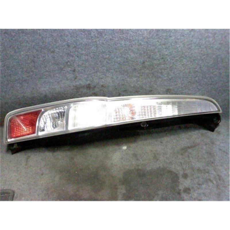 ステラ STRÅLA lamp shade, lace white, 70 cm (28