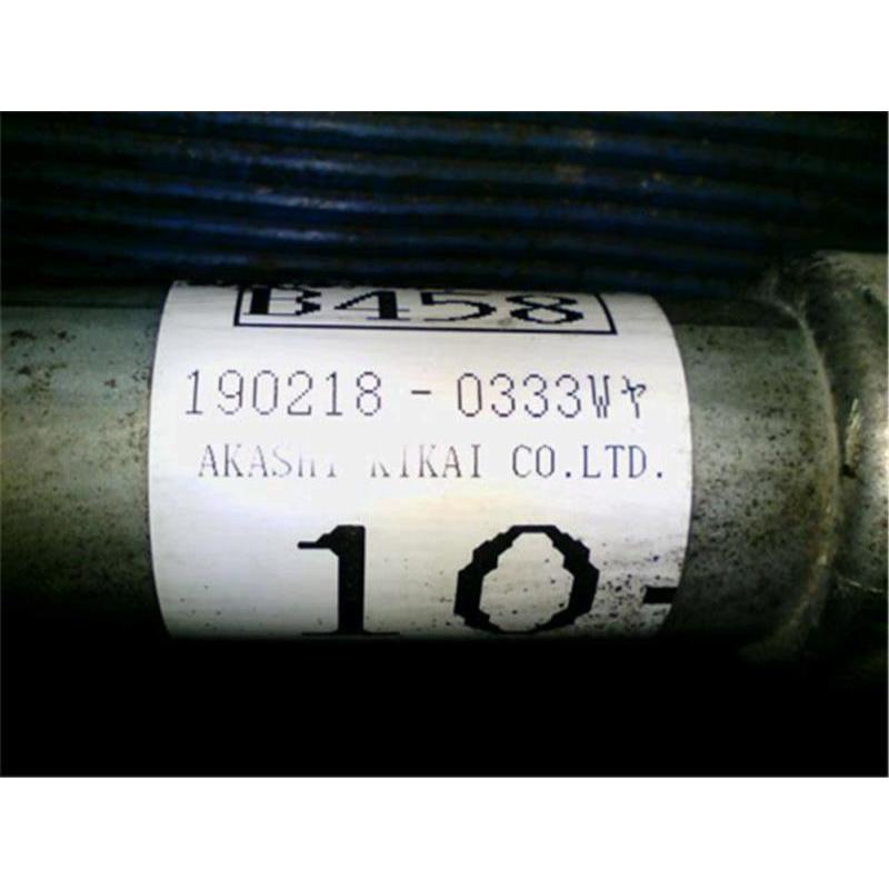 Kazu様　宜しくお願いします 2013年 日産スカイライン DAA-HV37 350GT 右ヘッドランプ