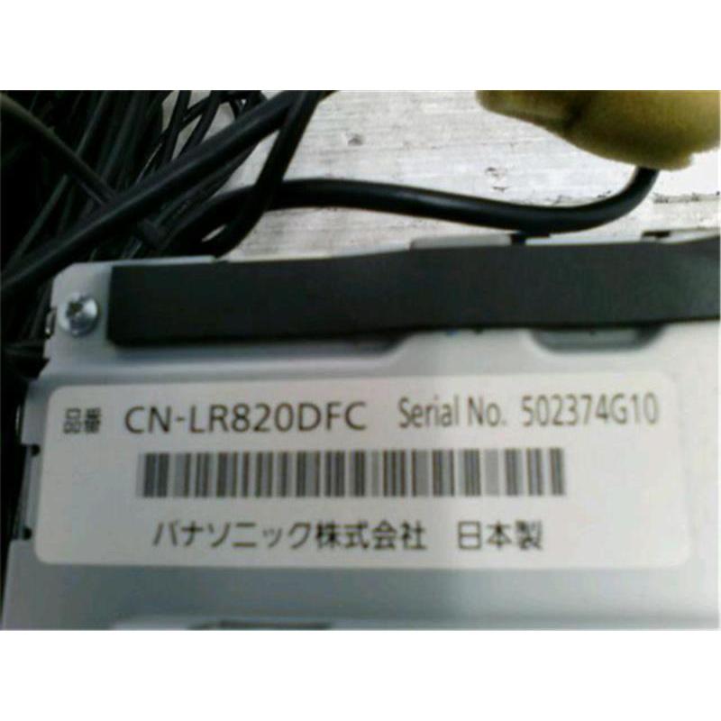スバル 純正 インプレッサ 《 GT7 》 カーナビゲーション P60200 スバル 純正 インプレッサ 《 GT7 》 カーナビゲーション P60200