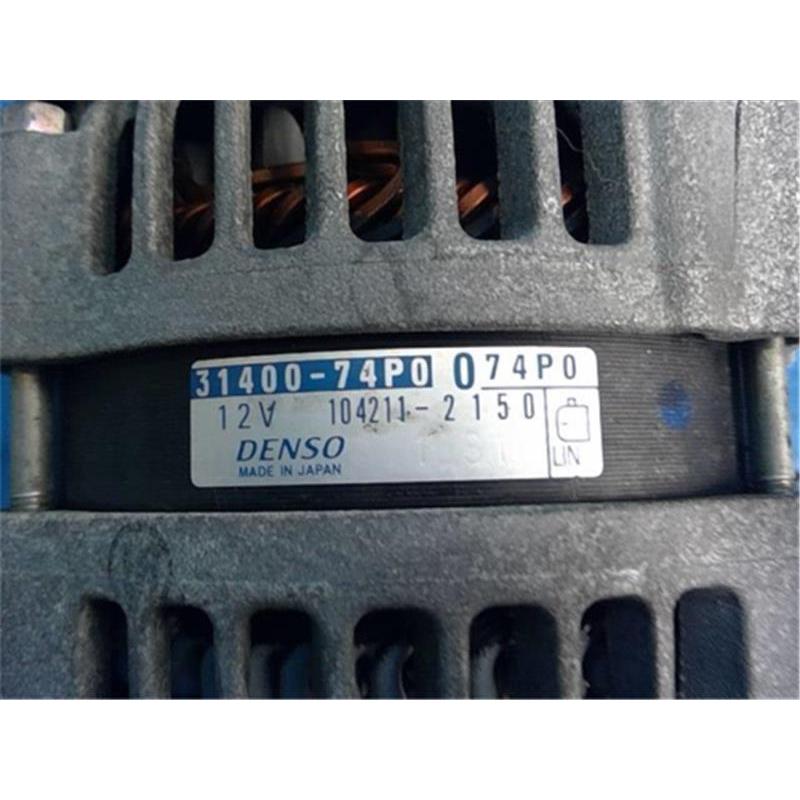 スズキ 純正 アルト 《 HA36S 》 オルタネーター 31400-74P00/74P01