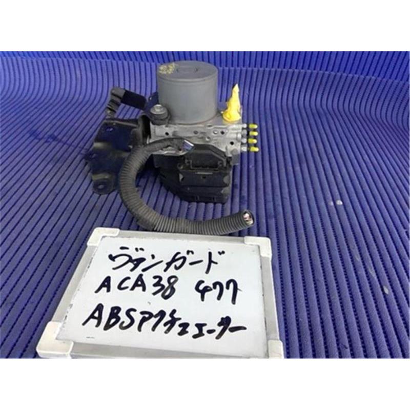 トヨタ 純正 ヴァンガード 《 ACA38W 》 ABSブレーキ