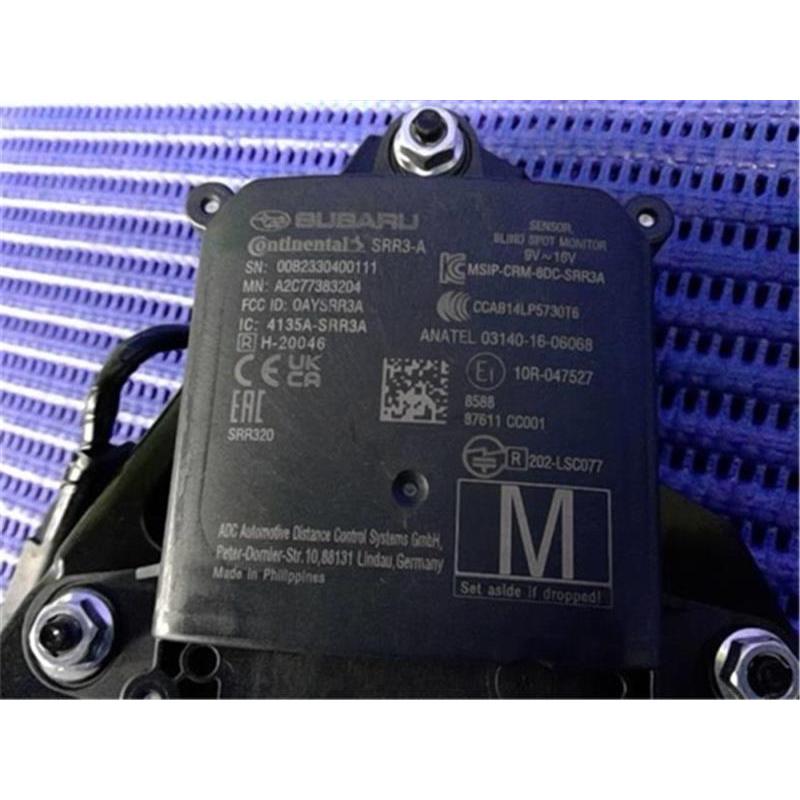 トヨタ 純正 GR86 《 ZN8 》 コントロールユニット SU003-10876