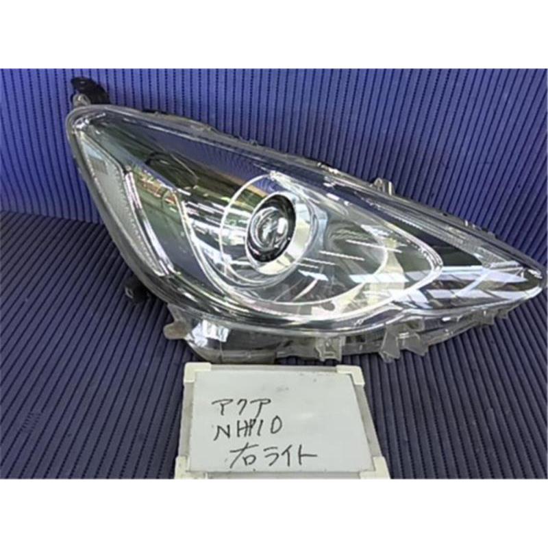 トヨタ　NHP10 アクア　右ヘッドライト トヨタ 純正 アクア 《 NHP10 》 右ヘッドライト 81110-52K60
