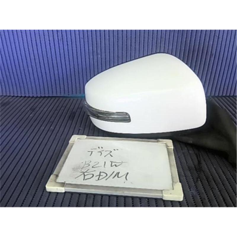 日産 純正 デイズ 《 B21W 》 右サイドミラー 96302-6A08G P60700