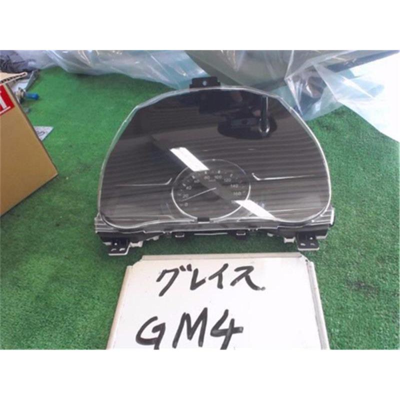 gm5 パーツ Chevrolet GM Genuine Parts Body Wiring Harness Junction