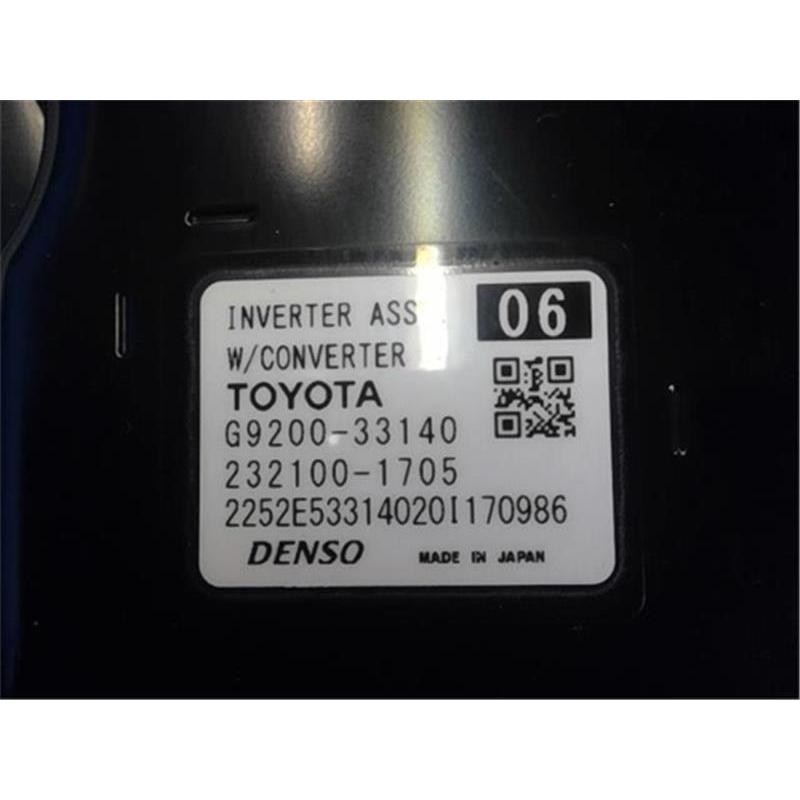 トヨタ 純正 RAV4 《 AXAH52 》 ハイブリッドインバーター G92A0 トヨタ 純正 RAV4 《 AXAH52 》 ハイブリッドインバーター G92A0