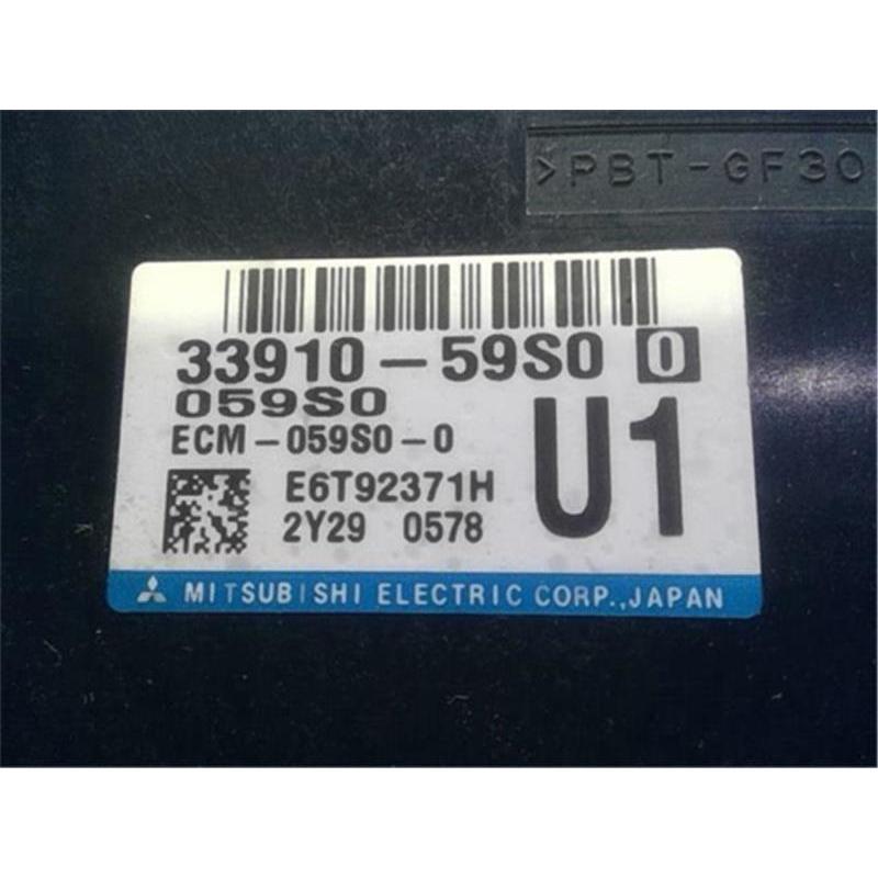 即発送 せきせいくうページ スズキ 純正 ハスラー 《 MR92S 》 エンジンコンピューター