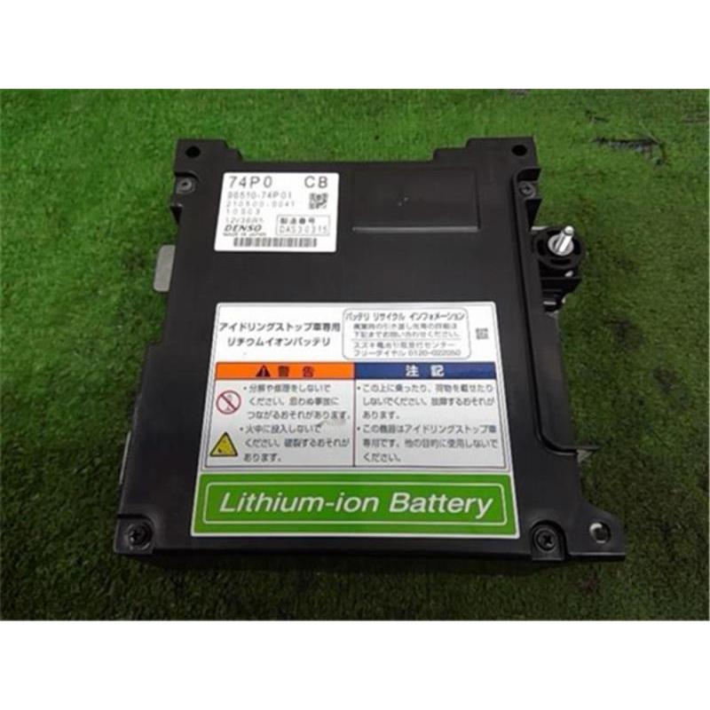 スズキ 純正 アルト 《 HA36S 》 ハイブリッドバッテリー P70400