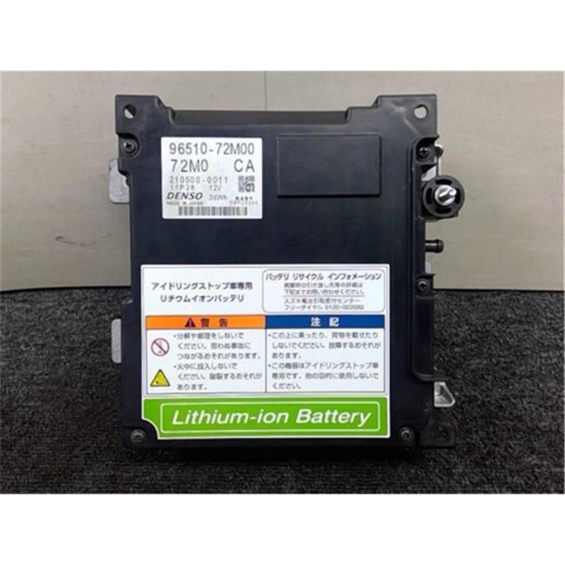 スズキ 純正 ワゴンR 《 MH34S 》 ハイブリッドバッテリー P70400