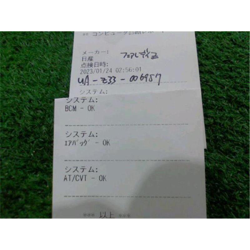 日産 純正 フェアレディZ 《 Z33 》 スパイラルケーブル P70600 日産 純正 フェアレディZ 《 Z33 》 スパイラルケーブル P70600