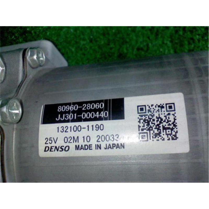 エスティマ エスティマハイブリッド(2006年6月～2007年6月) Xの車両情報