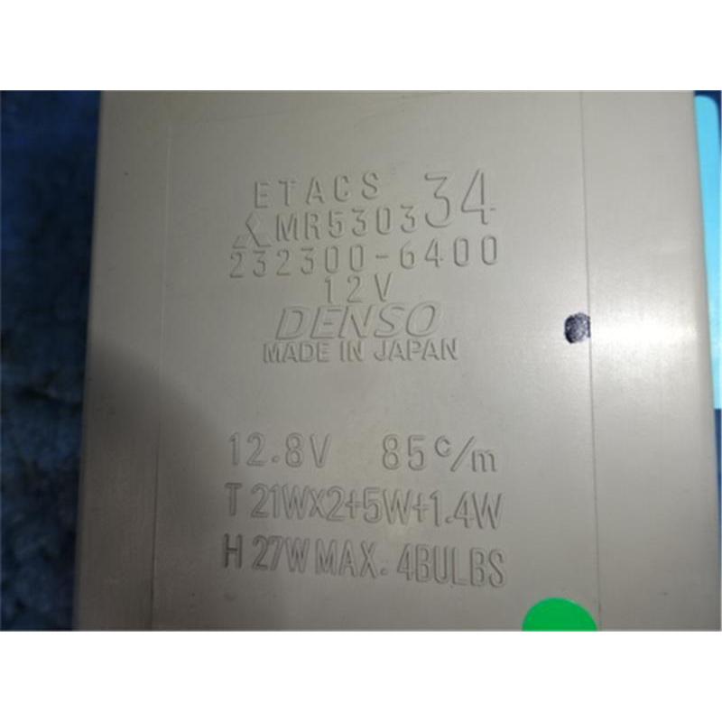 三菱 純正 ミニキャブ 《 U62T 》 ヒューズボックス P71100 三菱 純正 ミニキャブ 《 U62T 》 ヒューズボックス P71100