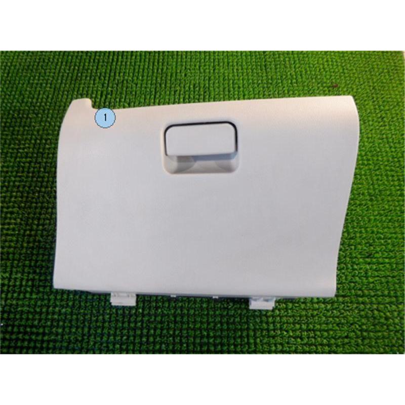 三菱EKワゴン B11Wセンターコンソールパネル 三菱 純正 ekワゴン 《 B11W 》 内装品 P80200-22009084 : NGPパーツ王