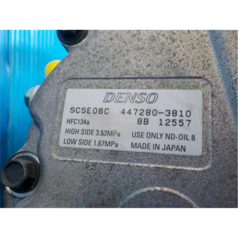 O様 スバル 純正 ステラ 《 LA150F 》 エアコンコンプレッサー 88320-B2140