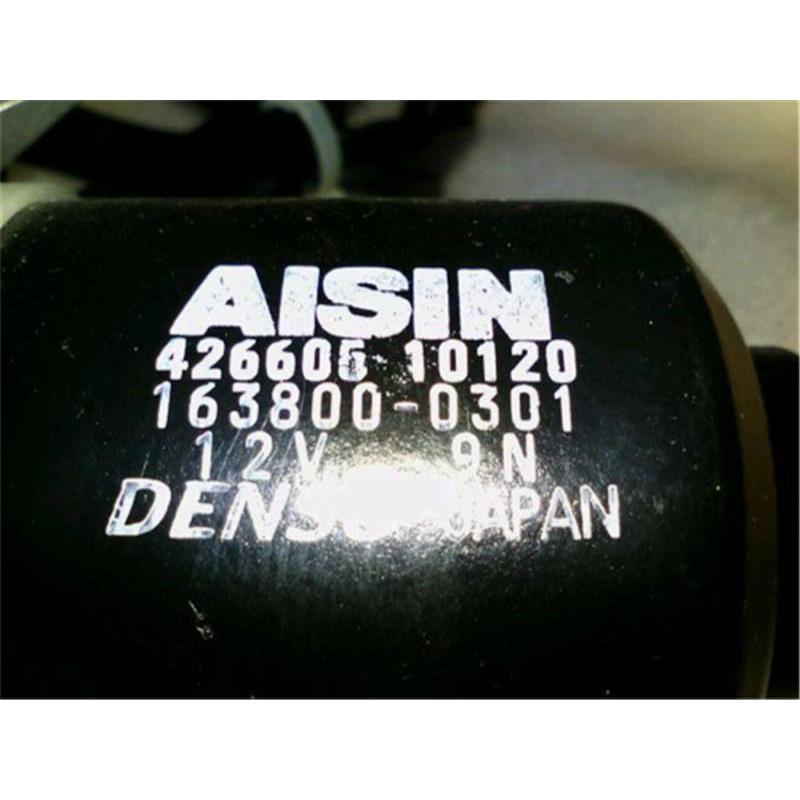 日産 純正 セレナ 《 C26 》 左パワースライドモーター 97931 日産 純正 セレナ 《 C26 》 左パワースライドモーター 97931