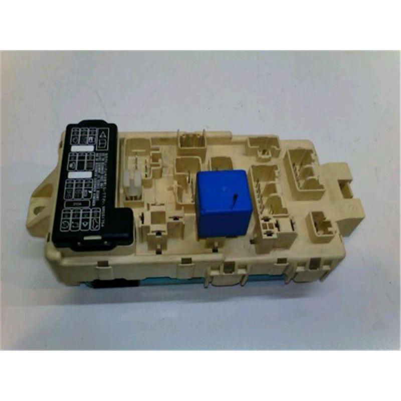 三菱 純正 ミニキャブ 《 U61T 》 ヒューズボックス MR551754 三菱 純正 ミニキャブ 《 U61T 》 ヒューズボックス MR551754