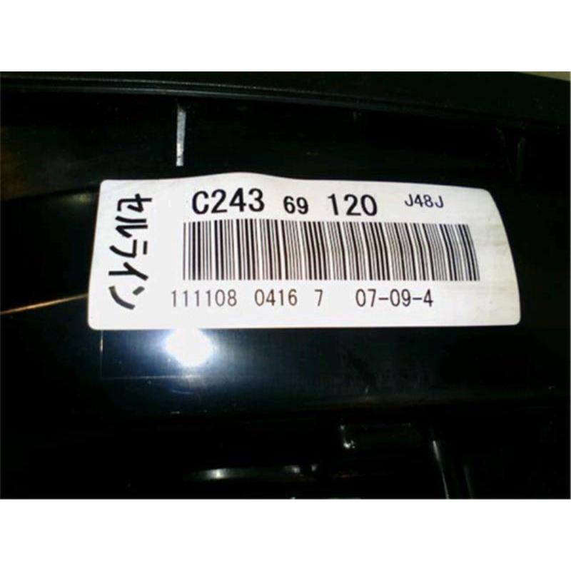 マツダ 純正 プレマシー 《 CWEFW 》 右サイドミラー C235-69